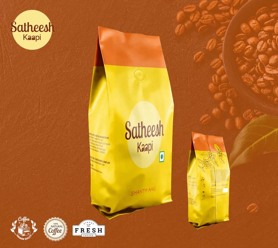 Shanth Aag Finest Arabica Medium Roasted Coffee Beans - 200Grms